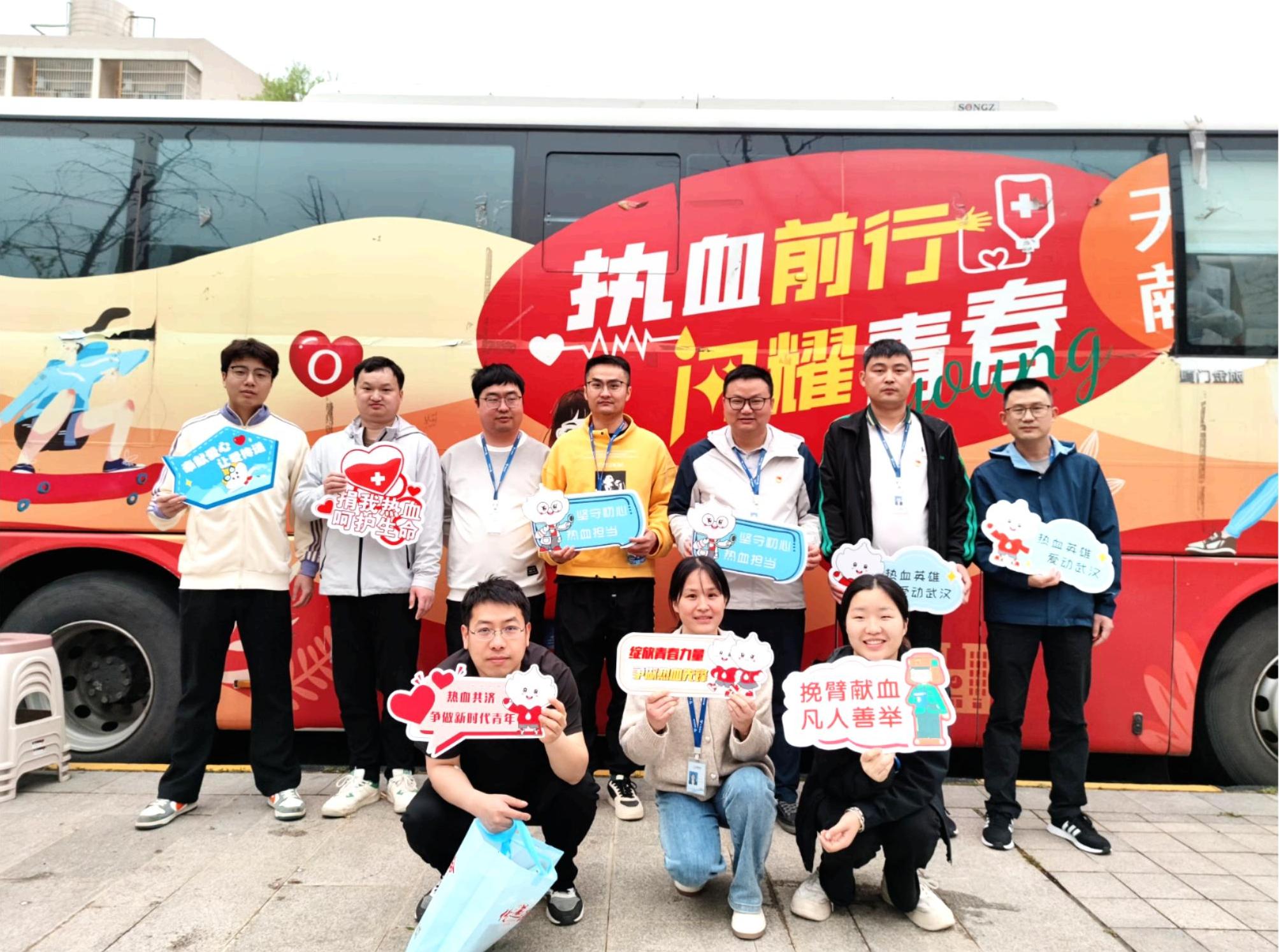 踐行公益初心，傳遞愛(ài)心正能量
