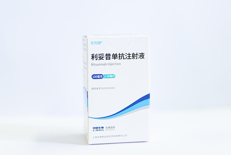 首批抗體產(chǎn)品正式發(fā)運(yùn)！將為淋巴瘤患者帶來(lái)治療新選擇